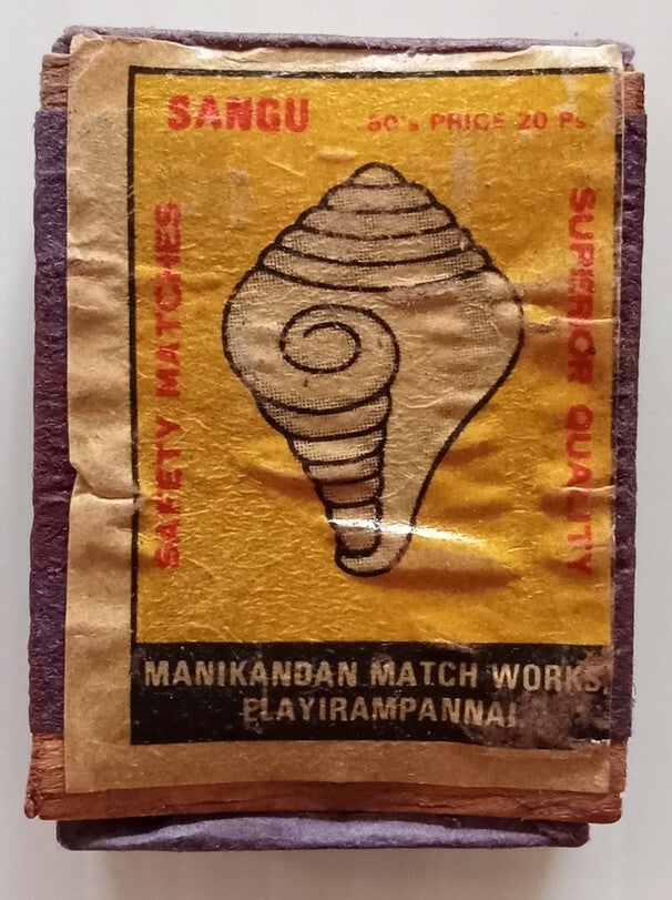 India vintage matchbox SANGU