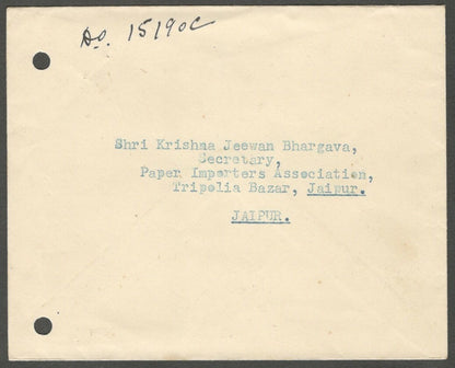AOP India Government of Jaipur herald crested envelope