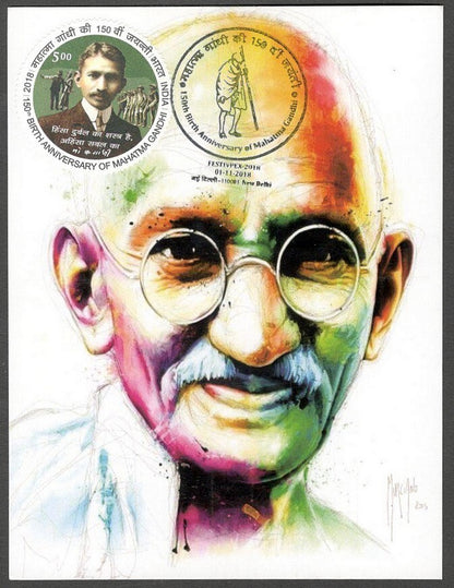 AOP India 2018 GANDHI maxi card with label