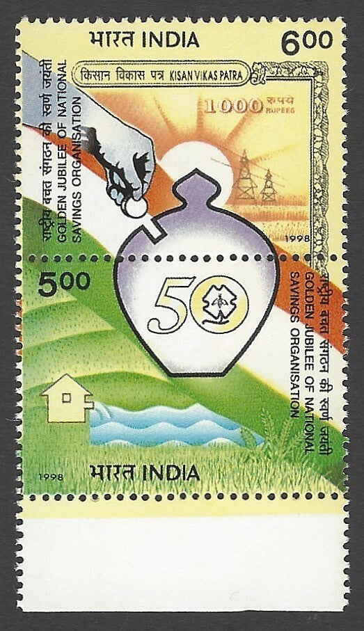 India 1998 National Savings se-tenant pair MNH