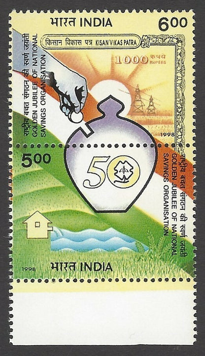 India 1998 National Savings se-tenant pair MNH