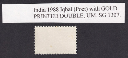 India 1988 Iqbal (Poet) with GOLD PRINTED DOUBLE MNH