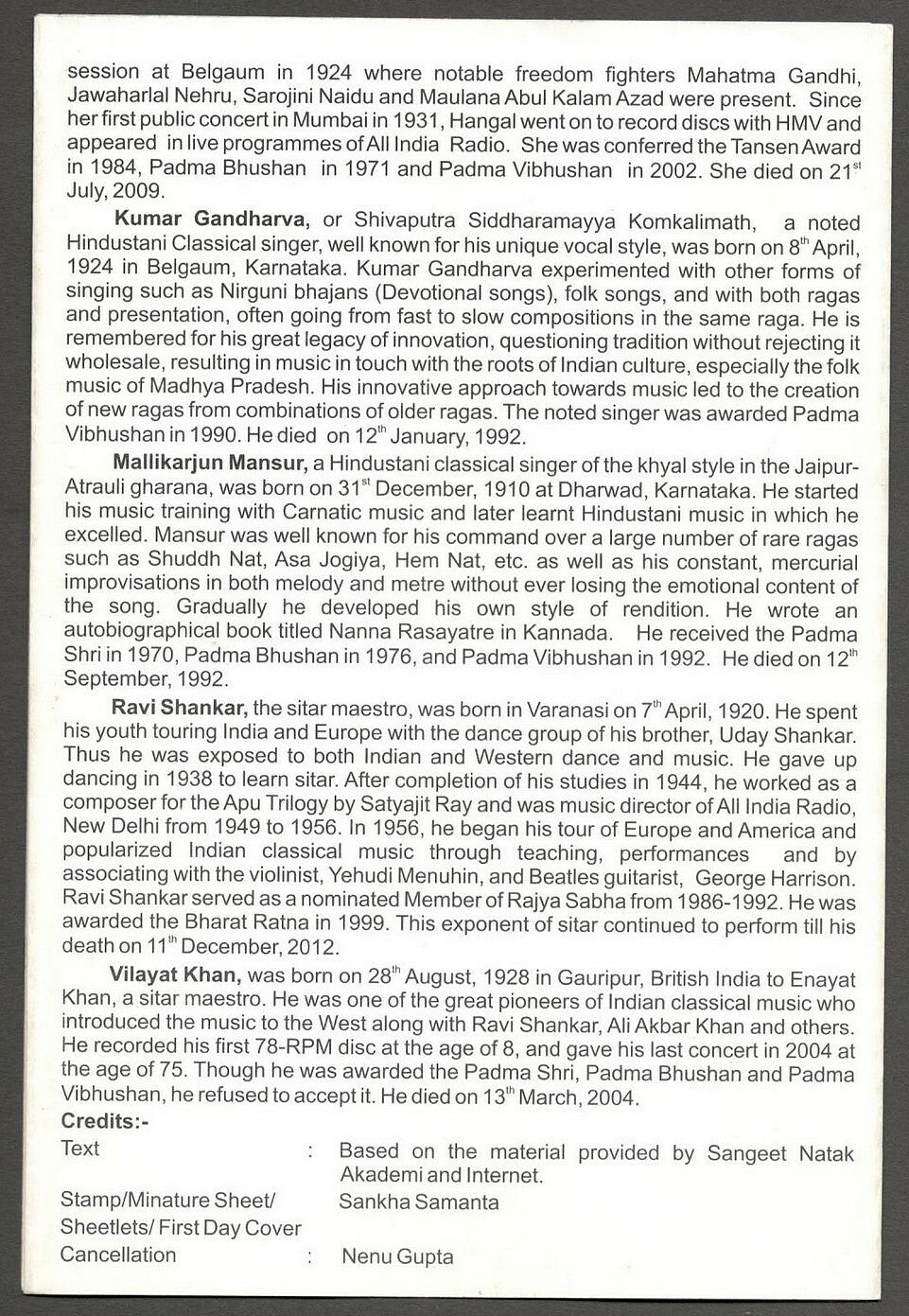 AOP India 2017 MUSICIANS MS of 8 on mailed information folder / brochure