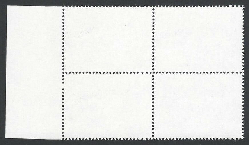 India 2015 Thompson’s Gazelle misperforated block of 4 MNH - error