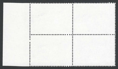 India 2015 Thompson’s Gazelle misperforated block of 4 MNH - error