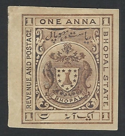 India Bhopal State 1908 1a SG 100 imperforate colour trial