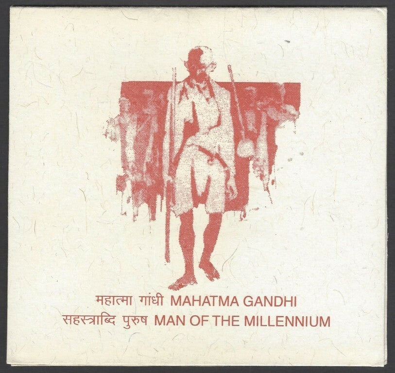 India 2001 Gandhi, Man of the Millennium presentation folder