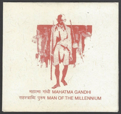 India 2001 Gandhi, Man of the Millennium presentation folder