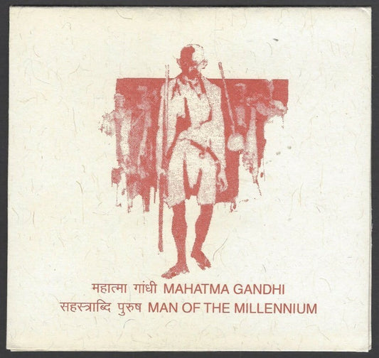 India 2001 Gandhi, Man of the Millennium presentation folder