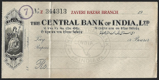 (AOP) Central Bank of India vintage check cheque Zaveri Bazar Branch (Bombay)