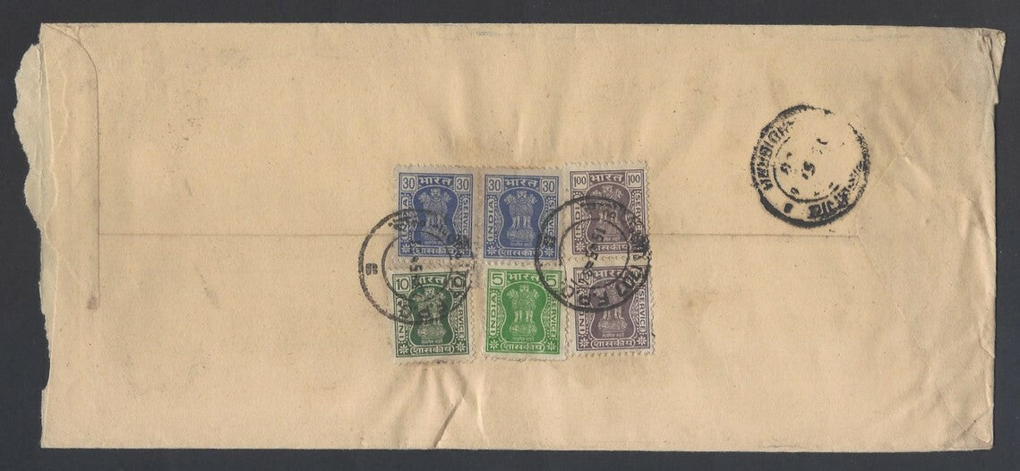 AOP India registered FPO covers 19080s (9)
