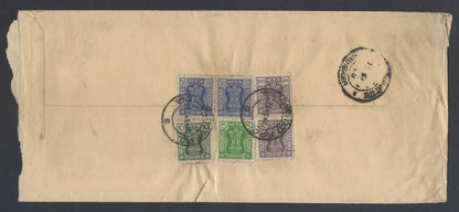 AOP India registered FPO covers 19080s (9)
