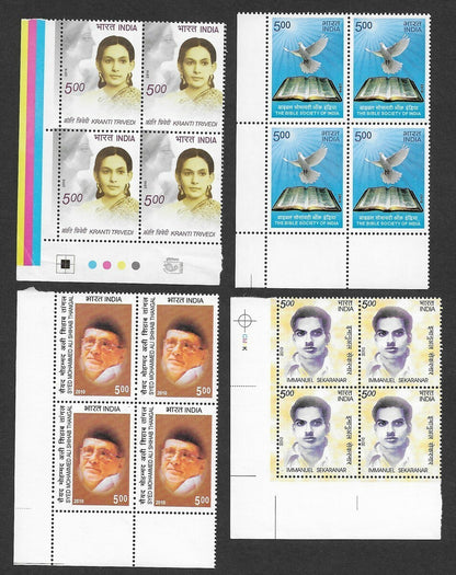 India 2010 Year Pack / set blocks of 4 MNH