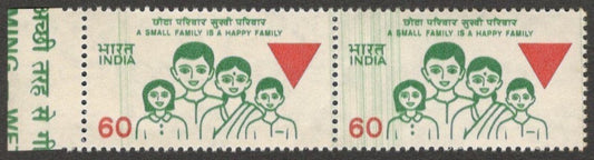 (AOP) India Family Planning 60p DOCTOR'S BLADE ERROR MNH pair
