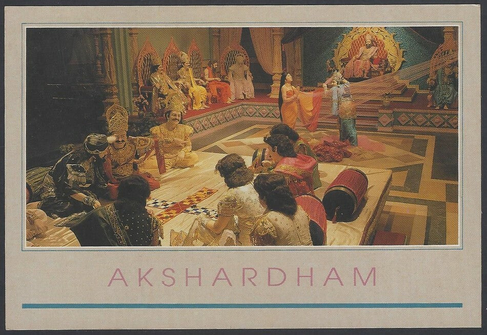 AOP India A.K.S.H.A.R.D.H.A.M postcards (18)