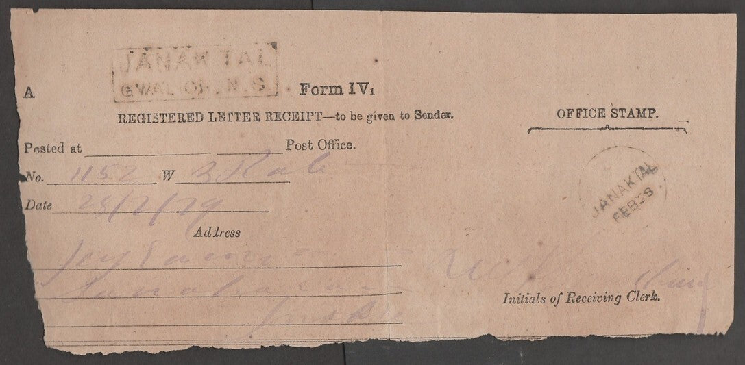 AOP India box "JANAK TAL/GWALIOR N.S." on 1874 Registered Letter Receipt