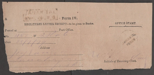 AOP India box "JANAK TAL/GWALIOR N.S." on 1874 Registered Letter Receipt