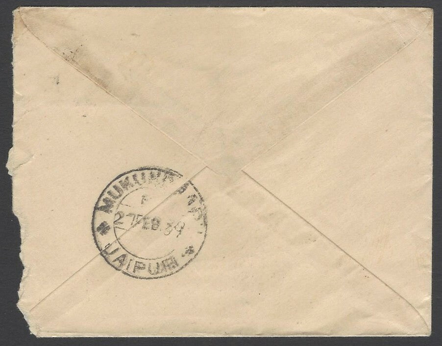 AOP India KGV 1a on 1a3p wine envelope used 1939