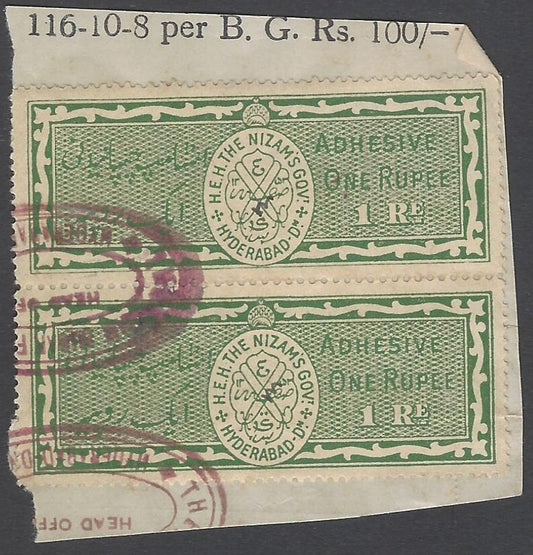 AOP India Hyderabad State 8a dark green pair revenue stamps