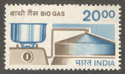 India 1979 Bio Gas MNH