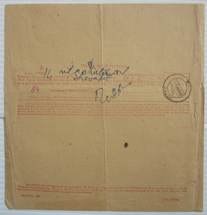 India 1946 red Inland Reply Telegram