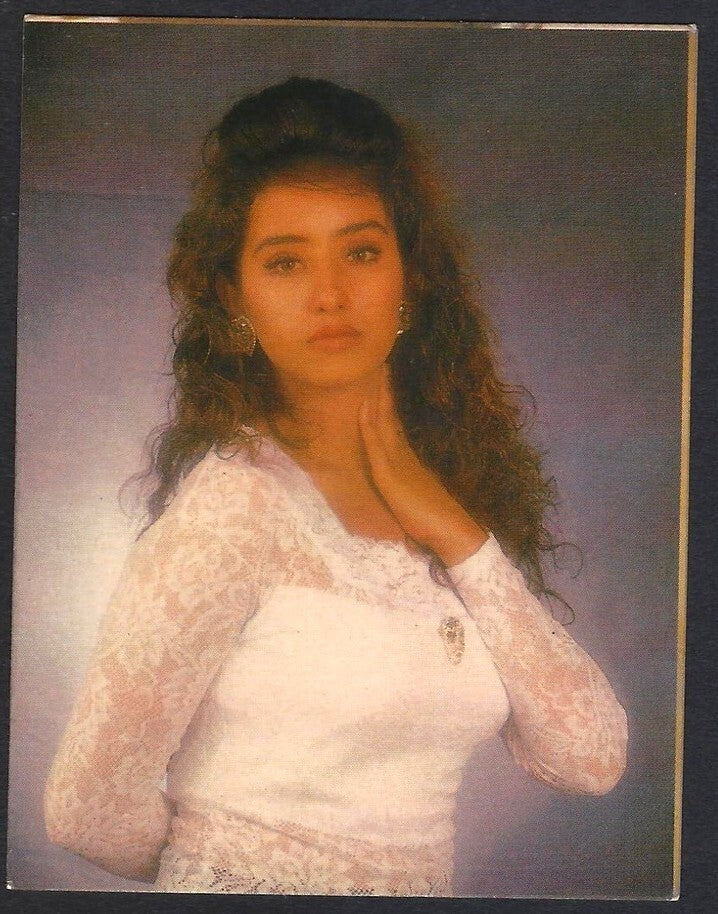 AOP2 India Bollywood 1996-97 Pocket Calendar MANISHA KOIRAKA