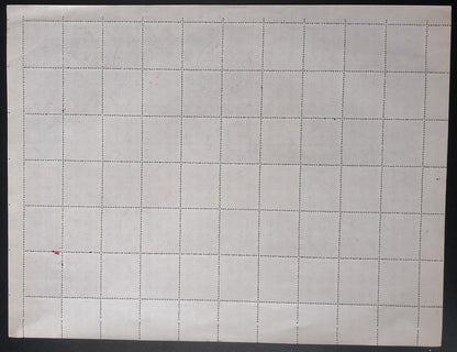 India Jammu & Kashmir State 10R revenue stamp complete sheet of 50 used