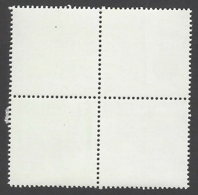 India 2002 Handicrafts se-tenant block MNH