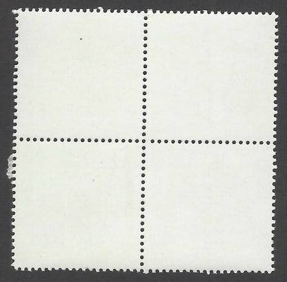 India 2002 Handicrafts se-tenant block MNH
