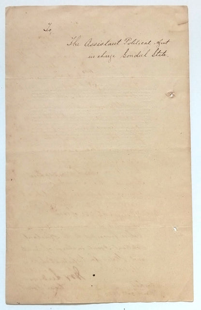 AOP India 1874 Bombay Castle Cattle Disease printed document