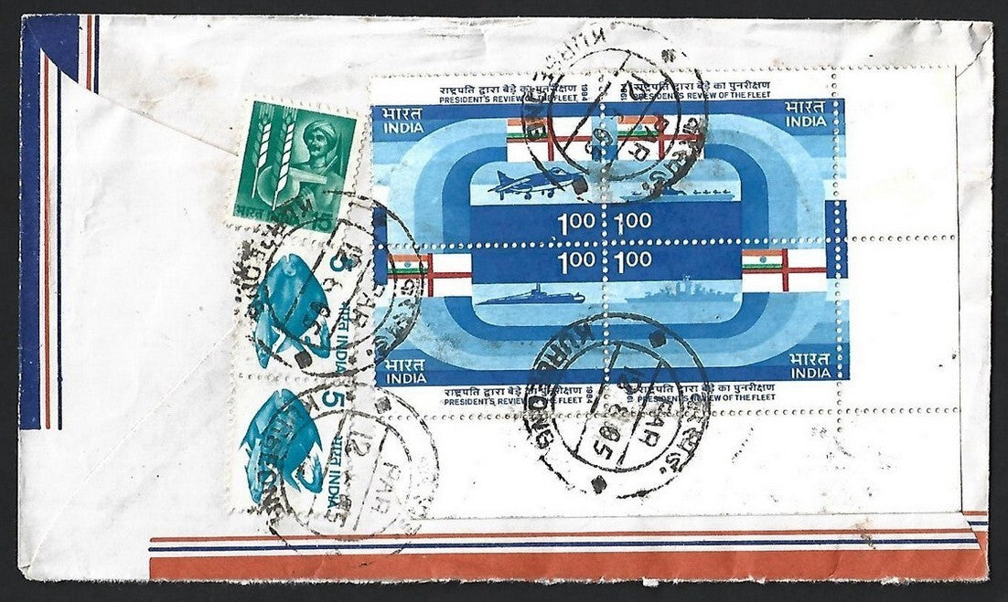 India 1984 President's Fleet Review se-tenant block of 4 on cover to Finland