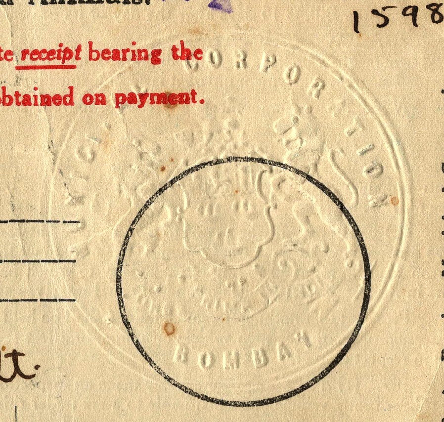 AOP India 1950 2nd Q Bombay Municipal Corp BILL FOR TAX ON VEHICLES AND ANIMALS