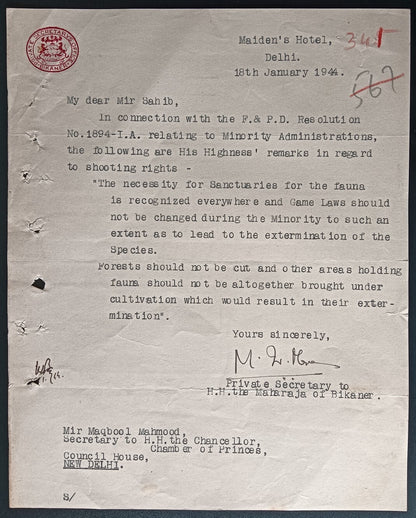 India 1942 crested letter PRIVATE SECRETARY / BIKANER signed