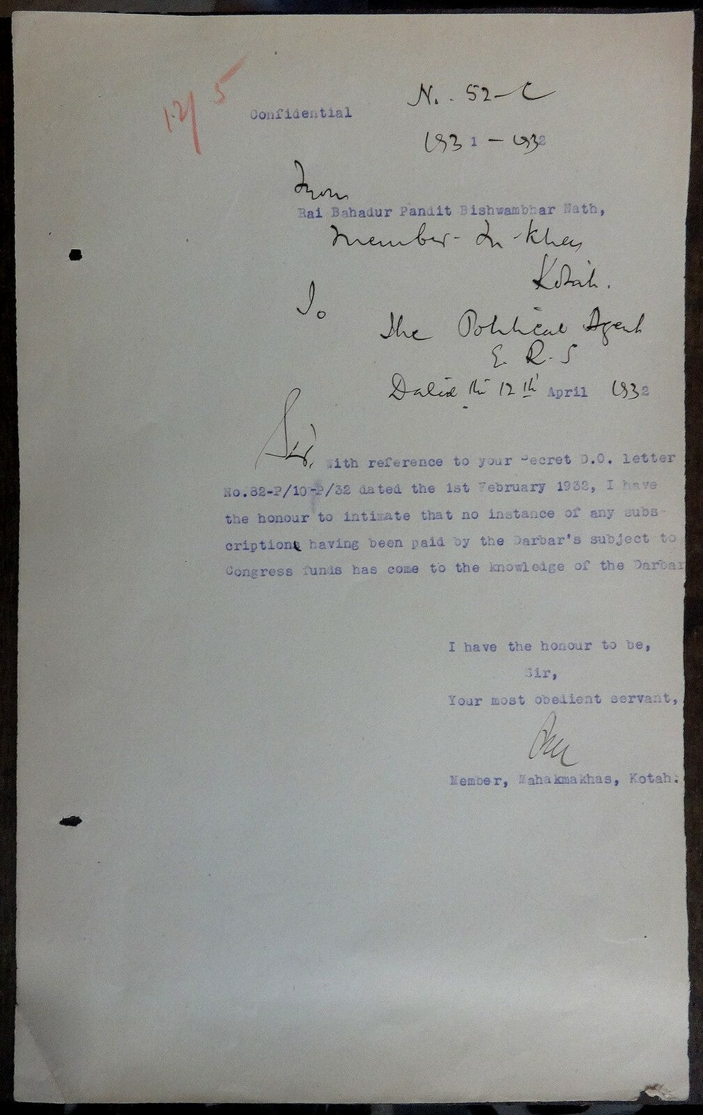 India 1931 CIVIL DISOBEDIENCE MOVEMENT inquisition documents