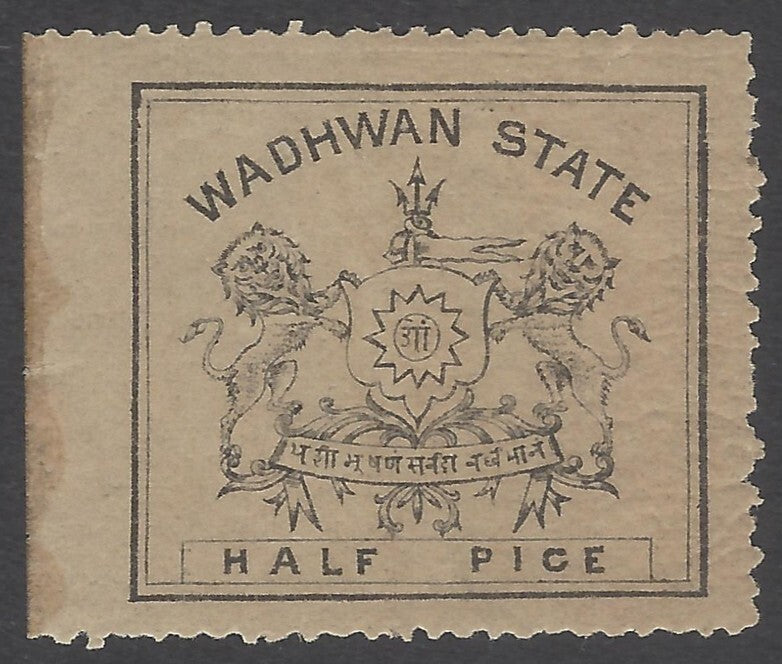 AOP India Wadhwan State 1888-94 1/2p black perf 12 1/2 thin paper MNH. SG 2 £65