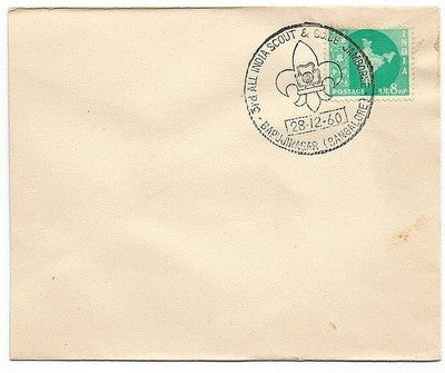 India 1967 3rd All India Scout Jamboree Bapujinagar cover - Gandhi.