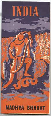 India 1950s MADHYA BHARAT Tourist Promotion folder