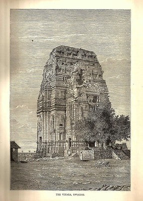 India 1876 Wood Engraving THE VIHARA GWALIOR