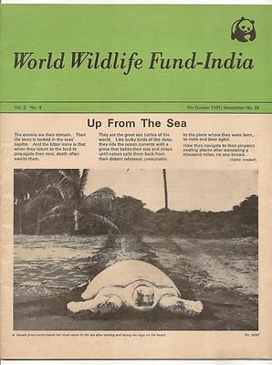 WWF World Wildlife Fund India 1981 4th quarter issue Sea Turtles Brown Pelican.