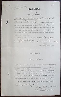 India 1900 Gondal Game Licence.