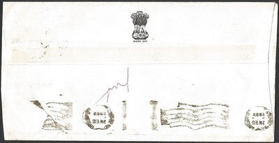 India Diplomatic Bag cover from Embassy of India Cairo with India Service stamps
