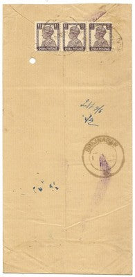 India KGVI 1946 illustrated VPP advert envelope for a lawn mower etc
