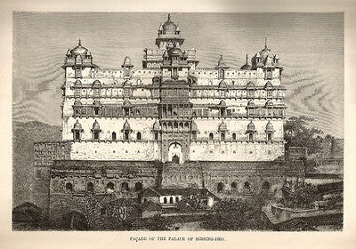 India 1876 Wood Engraving FACADE OF THE PALACE OF BIRSING DEO - Duttia