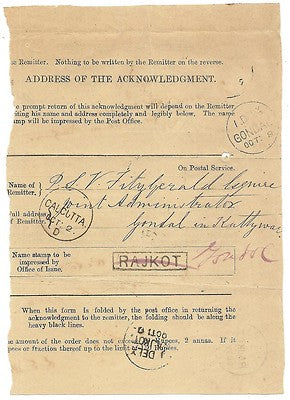 India 1881 sc MON ORDER/ RAJKOT / SEP 26 etc on AR.