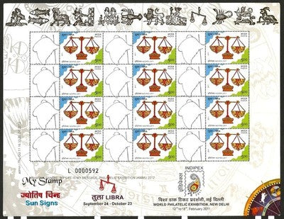 India 2011 My Stamp Mahatma Gandhi silhouette + Zodiac Libra MNH