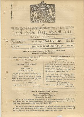 India 1937 gazette: Wild Ass Hunting banned