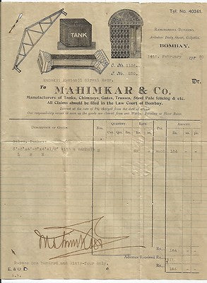 India full back pictoral adverts chimneys carts gates tanks on 1930 invoice