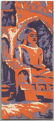 India 1950s MADHYA BHARAT Tourist Promotion folder