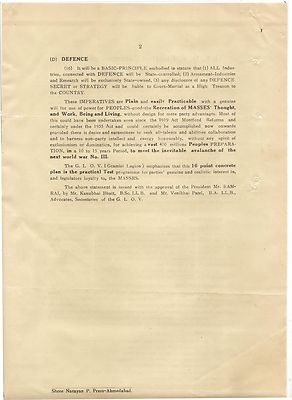 India 1946 Gramist Legion of Victory GLOV pamphlet etc.