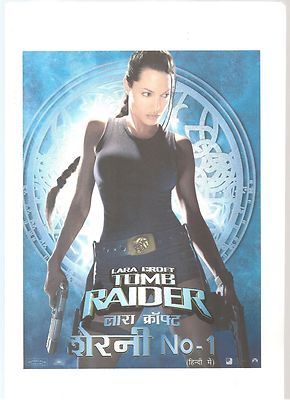 Lara Croft Tomb Raider color proofs & trials etc for India poster